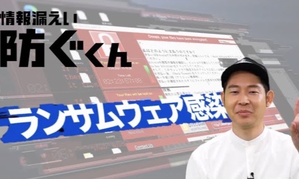 YouTube調