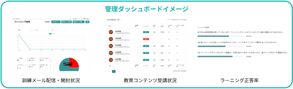 スクリーンショット 2026-01-19 174712.png