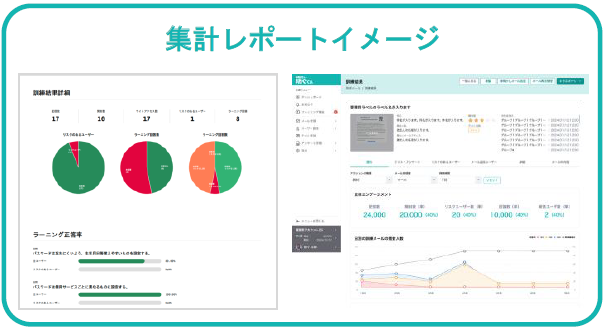 スクリーンショット 2026-02-03 181606.png