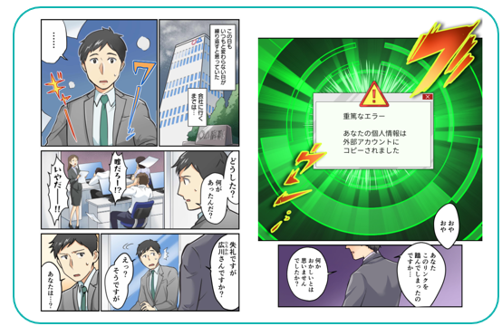 スクリーンショット 2026-02-03 155731.png