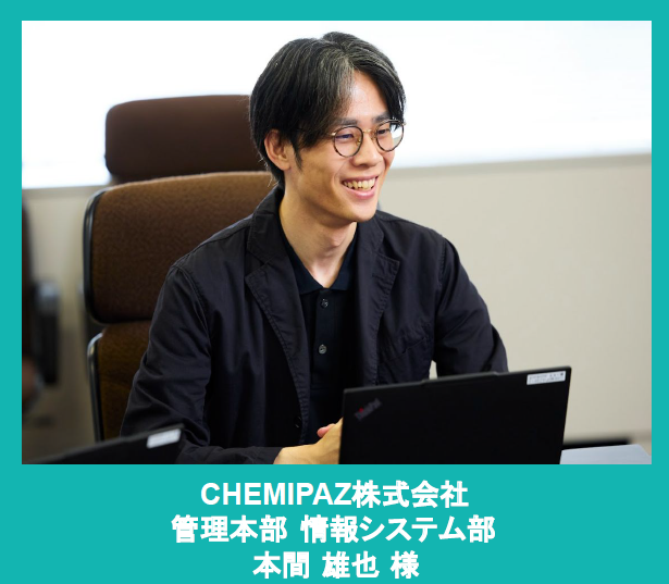 スクリーンショット 2026-01-27 190743.png